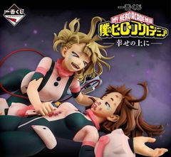 一番くじ ちいかわ みんなでラーメン 1ロット - メルカリ