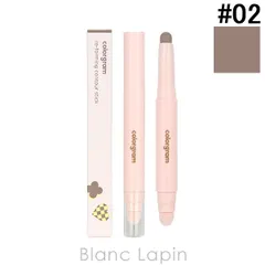 カラーグラム colorgram 立体創造シェーディングスティック #02 COOL TONE 1.3g [203551]〔メール便発送〕のサムネイル