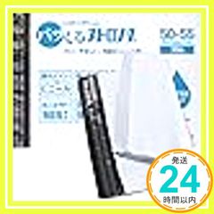 Item thumbnail for item 1e0137bc-c91a-480e-a032-0e758cdfc041