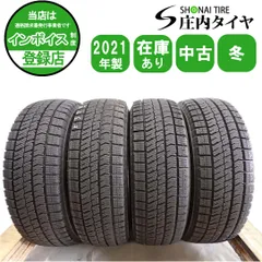 2本 2017年製 約9分山 155/65R13 ホンダ純正 2025年最新】ホンダ純正ホイール 13インチ商品一覧 - Yahoo