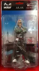 2025年最新】坊屋 春道 Flash Back GENERATIONの人気アイテム