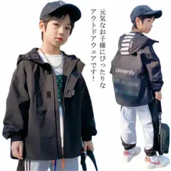 男の子 マウンテンパーカー ウインドブレーカー 春服 子供服 キッズ ジャケット ブルゾン フード付き 薄手 ジャンパー アウター ジュニア 韓国子供服 120 130 140 150 160 170 DzXW588