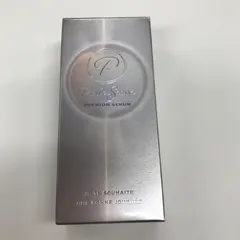 ぺルルセボン 美容液 3本セット 25ml 楽天市場】ペルルセボンの通販