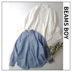 定価23760円 BEAMS BOY ビームスボーイ 2着セット ヘビーオックスフォード ビッグボタンダウン シャツ 羽織 コットン 綿 100％ 日本製 ブルー 白 ホワイト (109Y＋3627)26H