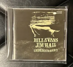 2025年最新】Bill Evans Undercurrentの人気アイテム - メルカリ
