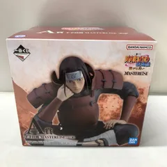 2025年最新】naruto 一番くじ 繋がる思いの人気アイテム - メルカリ