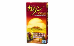 5-6人用拡張版 スタンダード カタン
