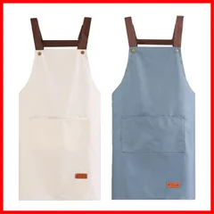 シワ防止 汚れにくい ポケット付き 作業用 カフェエプロン H型 おしゃれ 男女兼用 メンズ レディース 首掛けタイプ 2個セット 防水エプロン [Frenflu]