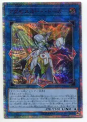 PSA10)アクセスコードトーカー 25thシク1️⃣ イラスト違 - メルカリ
