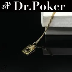 2026年最新】トリオンフ ロック ネックレスの人気アイテム - メルカリ