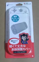 2025年最新】nintendo switch lite 未開封の人気アイテム - メルカリ