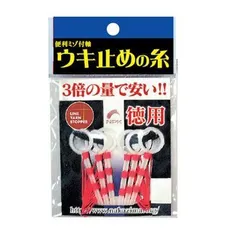 2024年最新】ＮＰＫの人気アイテム - メルカリ