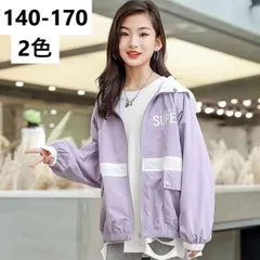 クーポンで10%OFF★ キッズ 子供服 ジャケット ショットコート 長袖 マウンテンパーカー トップス 薄手 アウター 女の子 春秋 ジュニア おしゃれ 子供コート こども服 ジャンパー ウインドブレーカー ジップアップ KCFC084(2色140-170)