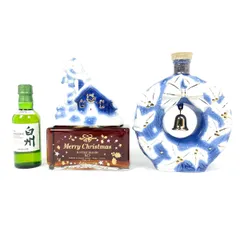 【未開栓/チャーム付/希少】サントリー クリスマスボトル 陶器ボトル 加藤工芸 未開栓/チャーム付/希少】サントリー クリスマスボトル 陶器