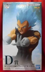 BANDAI SPIRITS 一番くじ ドラゴンボール サイヤ人超決戦 D賞超サイヤ人ゴッド超サイヤ人 ベジータ 18 フィギュアのサムネイル