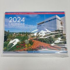 【新品未使用】ROYCE ロイズ 2024 カレンダー ローズ