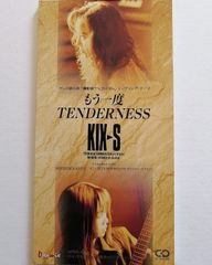 KIX-S キックス もう一度TENDERNESS APDA-98 中古CD 8cm盤 プロモーション盤 浜口司 安宅美晴