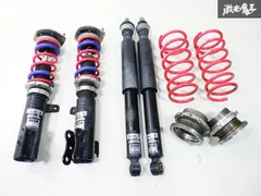 2025年最新】l175s 車高調の人気アイテム - メルカリ