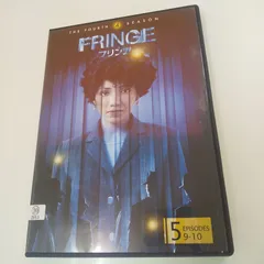 2024年最新】dvd fringe フリンジの人気アイテム - メルカリ