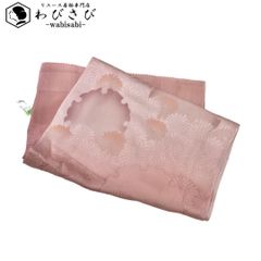 Item thumbnail for item d4de158c-70c7-4deb-9f71-b753c0e1439e