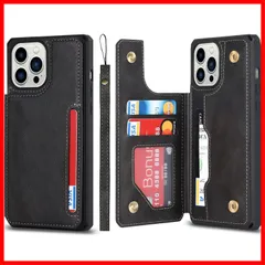 iPhone iPhone 多機能 14pro ボタン磁気 スタンド機能 軽量 Max カード収納 IC スマホケース PUレザー 手帳型 背面 耐衝撃 6.7インチ ケース縄掛け 滑り防止 アイフォン14promax ケース ケース 全面保護 max max