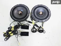 M-892　 ALPINE アルパイン汎用 ツィーター＆ネットワーク 左右セット M-892 ALPINE アルパイン汎用 ツィーター＆ネットワーク 左右