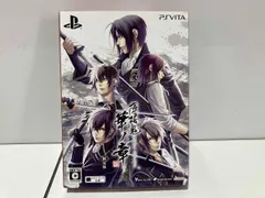 2026年最新】薄桜鬼 vita 真改の人気アイテム - メルカリ