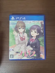 【PS4】フルキス