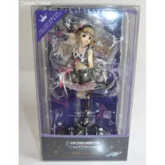 Amazon.co.jp: Megahouse (MegaHouse) 【限定販売】アルファ