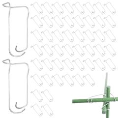 新品 RICISUNG 菜園クロスバンド 50本入 園芸 支柱 固定 ジョイント 家庭菜園 農作業 園芸支柱 支柱固定 接続 変形防止 支柱拡張 植物支え パーツ 耐久性 16mm