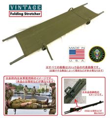 【アメリカ製】未使用品 US-ARMY ヴィンテージミリタリー担架 71年 OD サバゲー キャンプ コット 防災 米軍放出品(260)