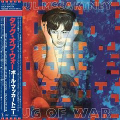 【新品未開封】タッグ・オブ・ウォー (完全生産限定盤)(SHM-CD) ポール・マッカートニーズ・ウィングス 形式: CD