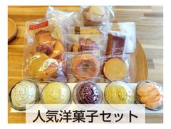 即日発送】シヅカ洋菓子店No.54 Summer Biscuits 【新品】 - メルカリ