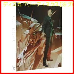 BANDAI - 閃光のハサウェイ 劇場 先行 通常版 Blu-ray 新品未開封 ガンダム 61IWY0CK1IL._AC_SY200_QL15_.jpg