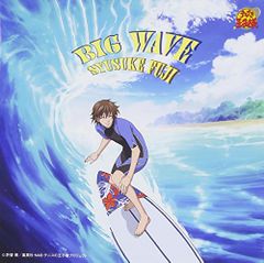 (CD)BIG WAVE／不二周助、観月はじめ、桃城武、平古場凛