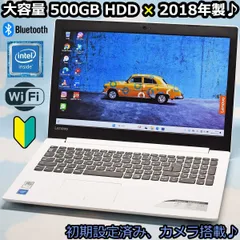 2024年最新】薄型 windows11の人気アイテム - メルカリ