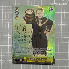 銀サイン 金サイン 箔押し Amazon.co.jp: 及川 徹 浪川大輔金箔押しサイン入り : おもちゃ