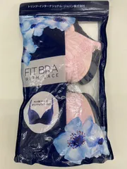新品【サイズC70のみ】トリンプ　3/4カップブラ 2枚セット  ピンク/ネイビー　FIT BRA WITH LACE　ブラジャー/下着