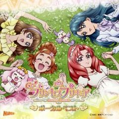 全巻セット【中古】DVD▼インフィニット・デンドログラム(6枚セット)第1話～第13話 最終 レンタル落ち インフィニット・デンドログラム(6枚セット)第1話～第13話 最終
