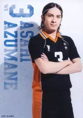 Reバース for you BA シロコ(小倉唯虹箔押しサイン入)PP 中古】Reバース for you BA/001B-P002PP[PP]：シロコ(小倉唯虹