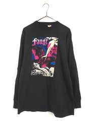 希少What is our Future? グラフィック 長袖Tシャツ パープル - メルカリ