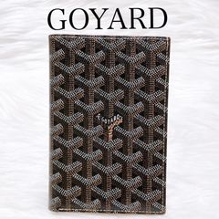 極美品✨ グッチ レディロック チェーンウォレット パイソン ショルダー 金具 GUCCI 日本限定 極美品 グッチ レディロック チェーンウォレット