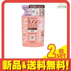 ミノン全身シャンプー 泡タイプ 無香料 詰め替え用 400mL 2個セット まとめ売りのサムネイル