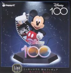 ディズニー100周年 記念Suica 記念入場券 2個セット - メルカリ
