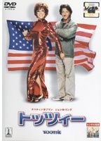 【中古】 Love Story（6巻セット）第1話～第11話 最終 [レンタル落ち] [DVD] 中古】 Love Story（6巻セット）第1話～第11話 最終 [レンタル