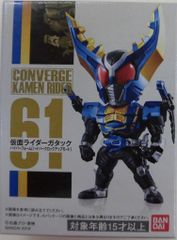 バンダイ CONVERGE KAMEN RIDER 11 仮面ライダーカブト 仮面ライダーガタック ハイパーフォーム 61のサムネイル
