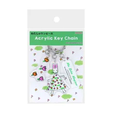 【メール便】わたしのワンピース キーリング 3連アクリルキーホルダー 花 サンスター文具 にしまき かやこ キーチャーム グッズ 