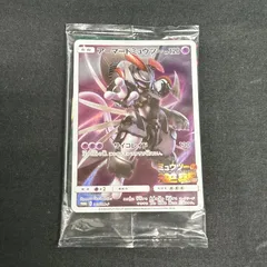 【浜館56-804】 ポケモンカード ポケカ アーマード ミュウツー PROMO 365/SM-P 《未開封》 【中古品】