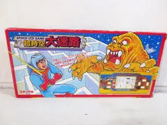 レア物 エポック社 LCDゲーム アストロコツプ レトロ】LSI LCD ゲーム エポック社 5+1種類 端子清掃 偏光板交換済
