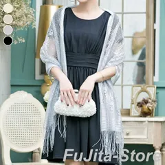 ショール 結婚式 レディース 春 夏 春夏 パーティー ボレロ お呼ばれ ストール レース 二次会 フォーマル 大人 黒 ブラック ベージュ グレ